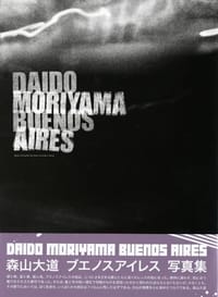 Buenos Aires - Daido Moriyama, 森山大道