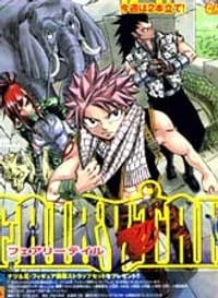 FAIRY TAIL