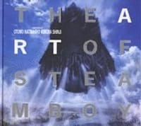 THE ART OF STEAMBOY―アートオブスチームボーイ