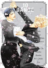 10DANCE 7 特装版