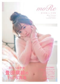 书籍 moRe的封面