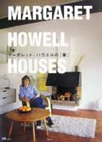 Margaret Howell Houses