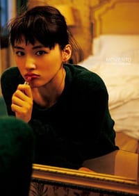 綾瀬はるか写真集「MOMENTO」