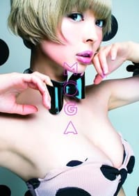 MOGA - 最上もが, 桑島智輝
