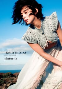 池田エライザ ファースト写真集 「pinturita」 - 池田エライザ