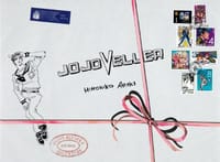 JOJOVELLER(愛蔵版コミックス) - 荒木 飛呂彦