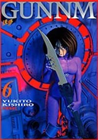 銃夢(Gunnm) 6