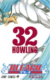 BLEACH―ブリーチ― 32 - 久保 帯人