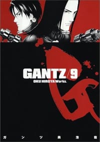 GANTZ 9 - 奥 浩哉
