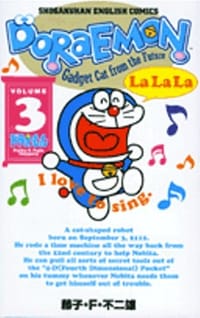 书籍 ドラえもん Doraemon ― Gadget cat from the future的封面