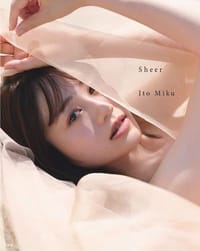 伊藤美来写真集『Sheer』 - SAN（摄影）, 伊藤美来