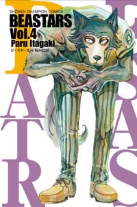 书籍 BEASTARS 4的封面