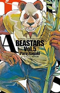 书籍 BEASTARS 5的封面