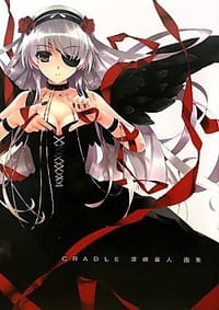 书籍 Cradle(クレイドル)-深崎暮人画集-的封面