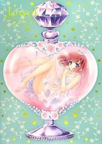 Jewel CARNELIAN ARTWORKS 通常版
