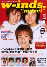 w-inds."move!"