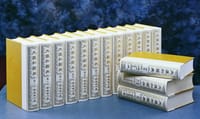 书籍 大漢和辞典 全15巻セット 別巻『語彙索引』付的封面