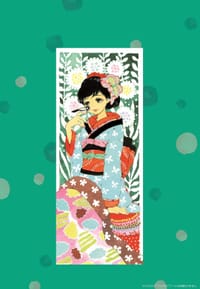 3月のライオンダイアリー2023.12-2025.3