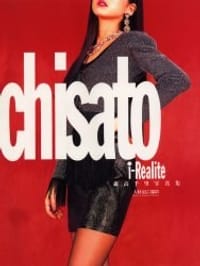 I‐Realite 森高千里写真集