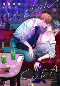 ＭＥＬＯＮＳＯＤＡ