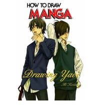 How to Draw Manga - Not Available (NA)