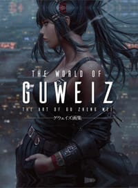 THE WORLD OF GUWEIZ
