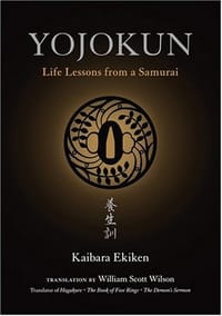 Yojokun