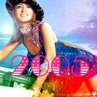 2005年カレンダー 浜崎あゆみ