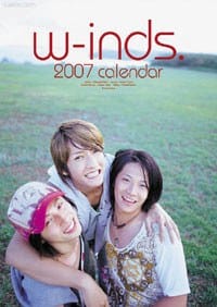 2007年カレンダー w-inds.