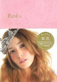 Rinka - 梨花