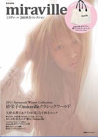 miraville