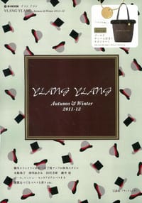 YLANG YLANG