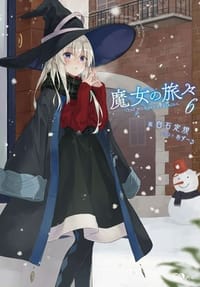 书籍 魔女の旅々 6的封面