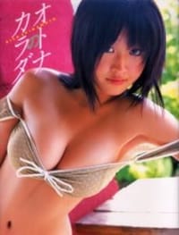 島本里沙 - オトナのカラダ - 島本里沙