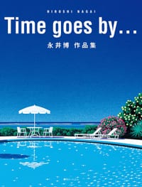 Time goes by...