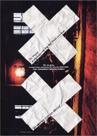 Dir en grey XX―A pilgrimage capsizing the Islands 2002 ASIA - 无名图书