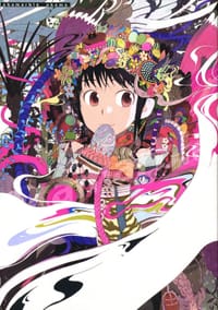 okamarble