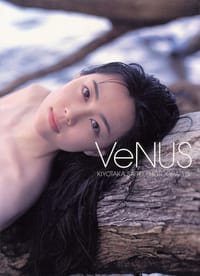 VeNUS - 斉藤清贵