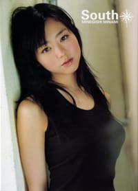 书籍 峯岸みなみ写真集 Ｓｏｕｔｈ的封面