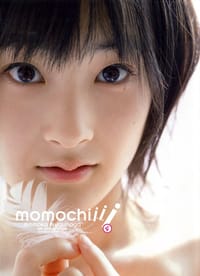Momochiiii - 西條彰仁, 西条彰仁, 嗣永桃子