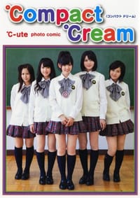 ℃-ute photo comic 『 ℃ompact ℃ream - 无名图书