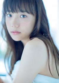 松井愛莉ファースト写真集『Airy』 - 長野博文, 松井爱莉, [日本] 长野博文