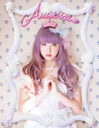AMOSCREAM