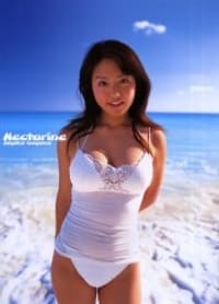 Nectarine - 磯山さやか, 山岸伸 撮影