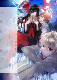 Kazuaki Artworks