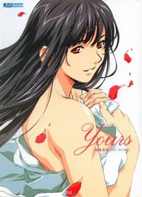 Yours - 堀部 秀郎