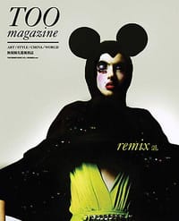 TOO magazine