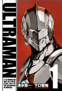 ULTRAMAN 01