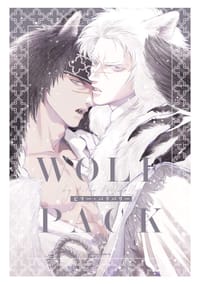 WOLF PACK