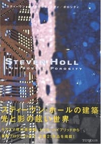 书籍 Steven Holl的封面